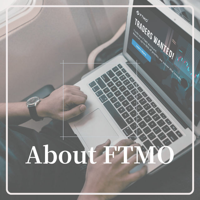 FTMOについて
